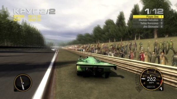 И такое бывает