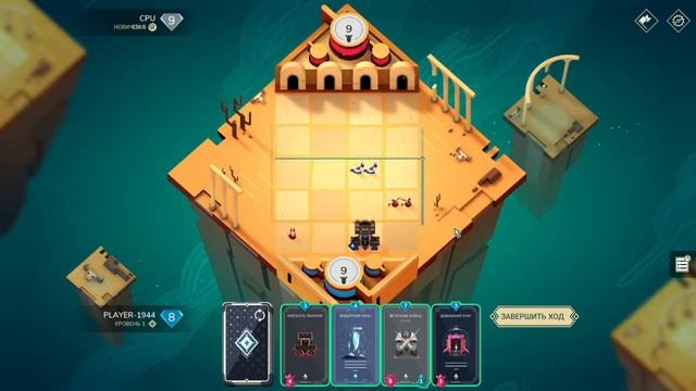 Прохождение компании в Stormbound: Kingdom Wars смотреть онлайн