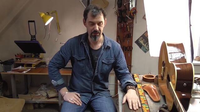 Ремни для гитар. Кому? и для чего? смотреть онлайн