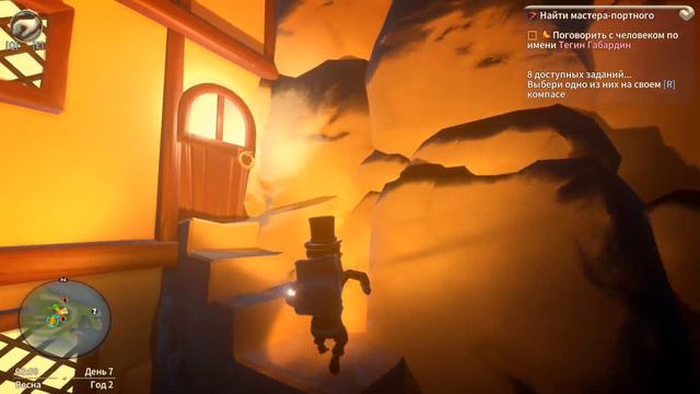 ГИЛЬДИЯ ПОРТНЫХ #11 Прохождение YONDER смотреть онлайн