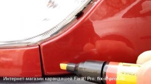 Как убрать глубокие царапины на машине