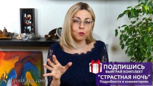 СЕКРЕТНАЯ ТЕХНИКА ОРАЛЬНЫХ ЛАСК «КОРОЛЕВСКИЙ МИНЕТ» - МИФ ИЛИ РЕАЛЬНОСТЬ. МНЕНИЕ СЕКСОЛОГА