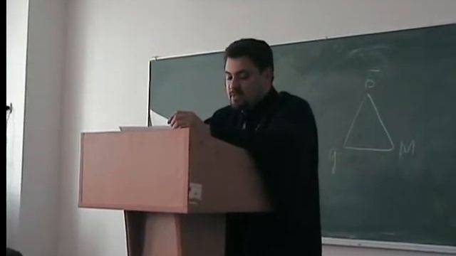 "Богословие и наука..." о. Сергий Скубченко часть 1 смотреть онлайн
