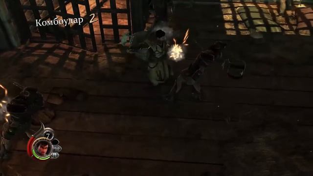The Cursed Crusade Прохождение Часть 7 смотреть онлайн