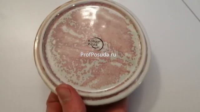 Блюдце Пион Kunstwerk Peony арт 1031343 смотреть онлайн