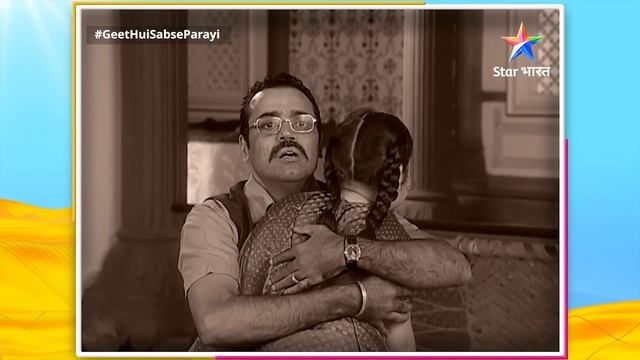 FULL EPISODE-44 || Geet Hui Sabse Parayi | Geet Ko Chahiye Insaaf | गीत हुई सबसे पराई смотреть онлайн