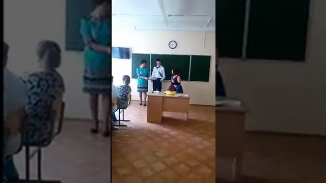 Школьные стихи смотреть онлайн