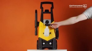 Обзор мойки высокого давления HUTER M165-РW | Ситилинк