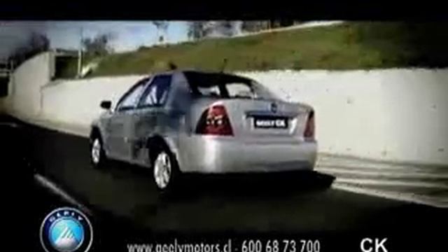 Geely ADS смотреть онлайн