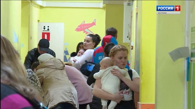 В Костроме детская поликлиника на Профсоюзной стала нарядней и красивей смотреть онлайн