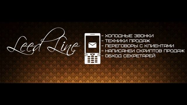 ИДЕАЛЬНЫЙ ОБХОД СЕКРЕТАРЯ 2018 | РЕАЛЬНЫЕ ПРИМЕРЫ | #ТХЗ смотреть онлайн