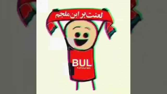 Lanat смотреть онлайн
