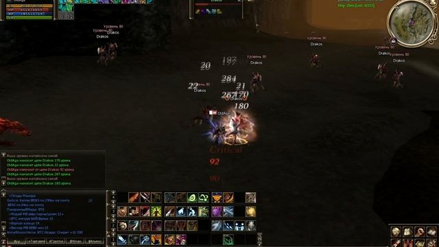 Lineage 2 high five: Dragon Valley. Заработок Адены. Фарм Адены. Астериос х5.Asterios x5. смотреть онлайн