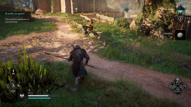Dagy Play Assassin's Creed Valhalla Part 25 смотреть онлайн