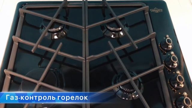 Обзор Гефест 1211 К83 смотреть онлайн