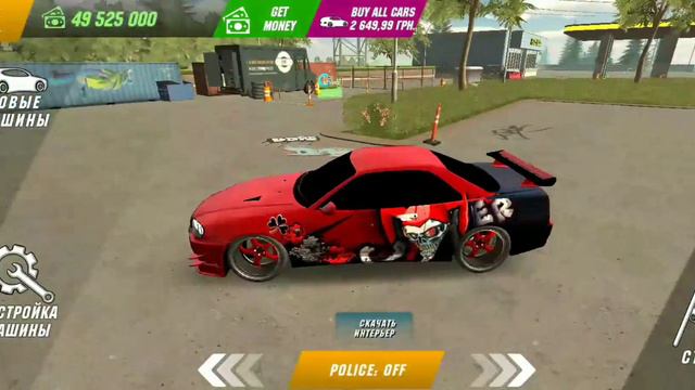 Мега слив акаунта в кар паркинг когда будет 180 подпищиков смотреть онлайн