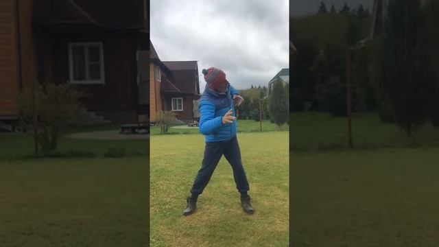 Цигун-интенсивна