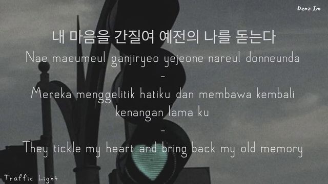 Paul Kim - Traffic Light [초록빛] | Han/Rom/Indo/Eng Lyrics смотреть онлайн