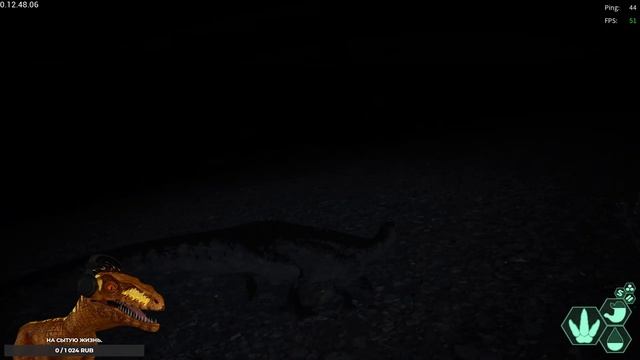 Учимся Мигрировать! The Isle EVRIMA [Зе Айл Эврима].