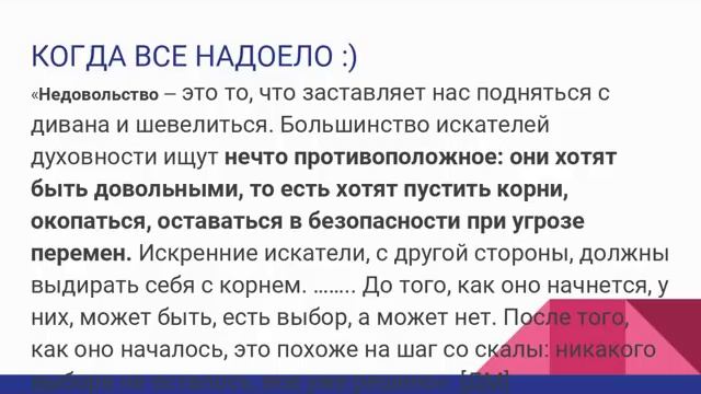 Сим Сим! Откройся ! смотреть онлайн