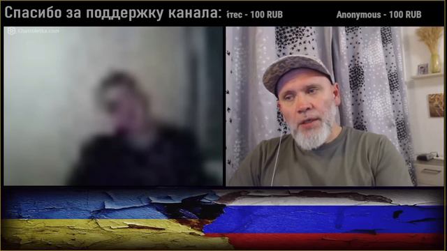 Разговор с подписчиком. 🔥 ЧАТРУЛЕТКА 🔥 смотреть онлайн