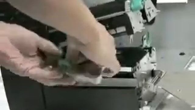 Toshiba TEC B-EX4T1 From 203dpi To 305dpi