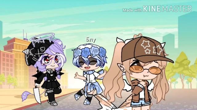 meme "Скейтер" алёна швец смотреть онлайн