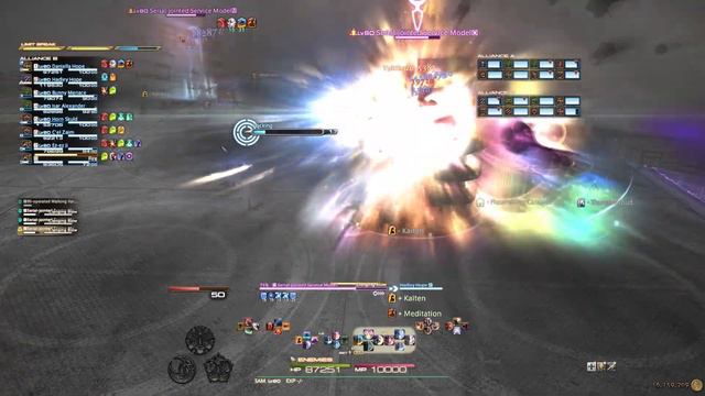 FFXIV OST The Copied Factory Final Boss Theme & Combat - NieR Raid (Weight of the World - Prelude) смотреть онлайн