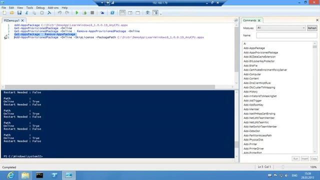 Развертывание Windows 8 на предприятии Развертывание приложений Windows 8 смотреть онлайн