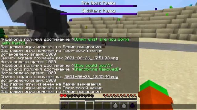 Обзор Мода На Щенков Minecraft (Cute Puppy) смотреть онлайн