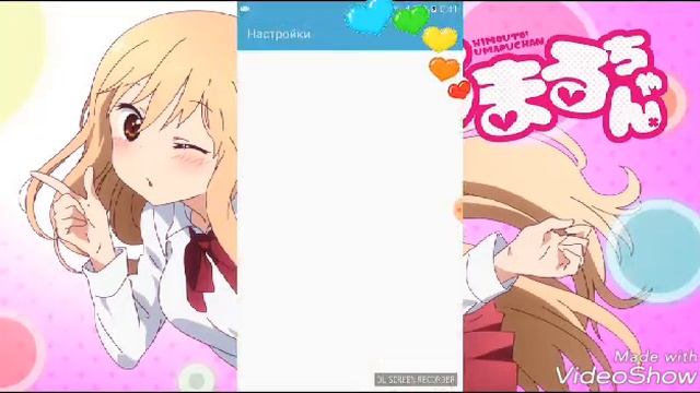 Мастерство и Самосовершенствование