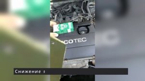 Как снизить вибрацию двигателя Opel Astra j 1.6