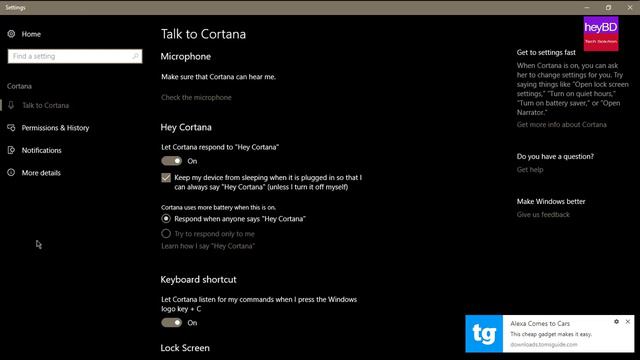 how to activate cortana windows 10 in 1 minute смотреть онлайн