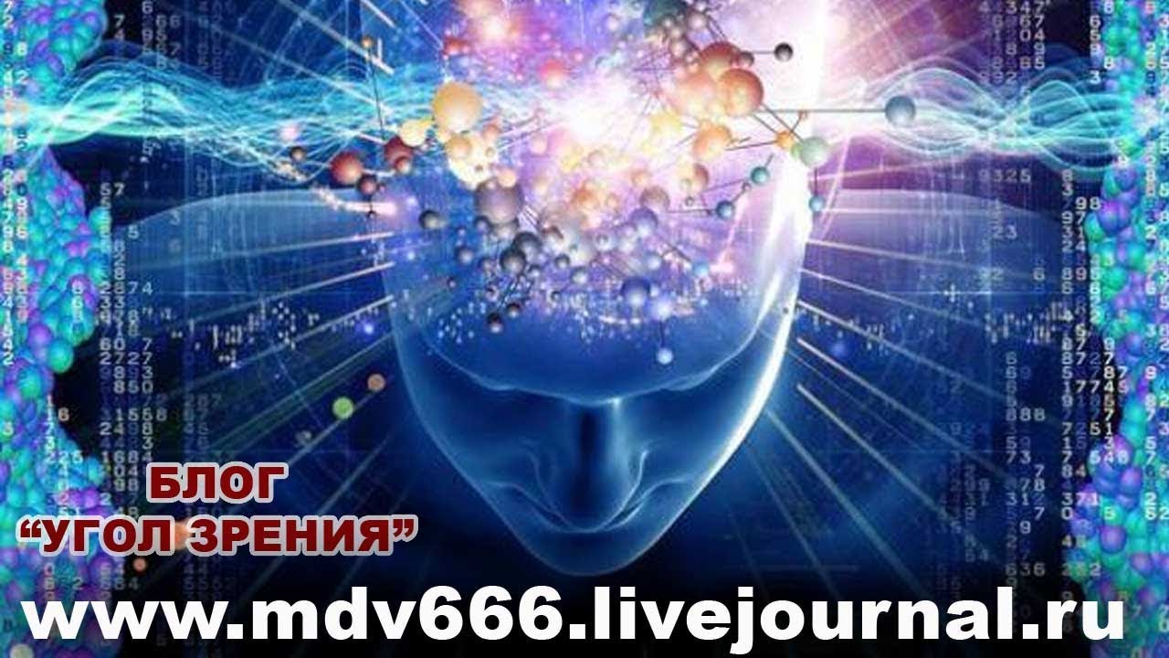 Практическая психология. Связки - 1 часть. смотреть онлайн