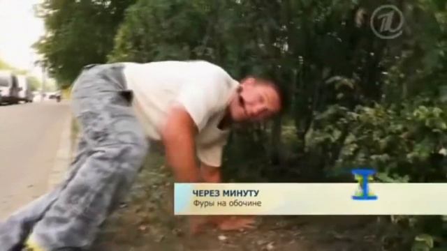 Что делать если на тебя нападает толпа вооруженных хулиганов? смотреть онлайн