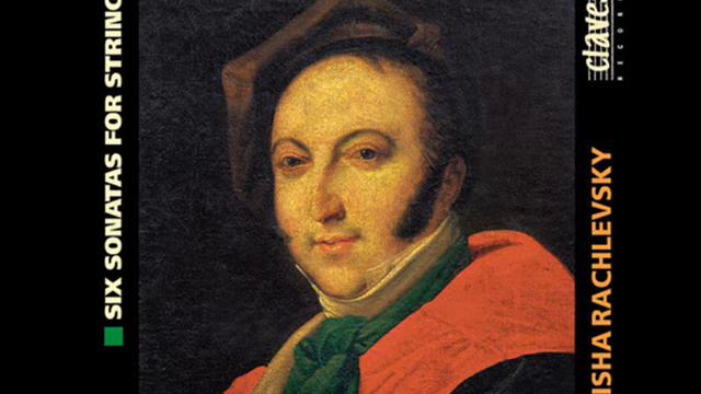 (M.Rachlevsky) Chamber Orchestra Kremlin - G. Rossini: Six Sonatas for Strings / No. 2 in A Major смотреть онлайн