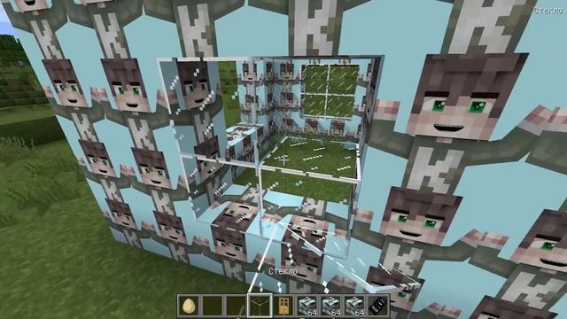 ДЕВУШКА ПОСТРОИЛА ДОМ РЕБЕНОК НУБ ИЗ СЕКРЕТНЫХ БЛОКОВ В МАЙНКРАФТ | НУБИК В MINECRAFT смотреть онлайн