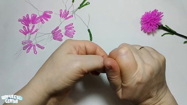 Цветы из бисера  