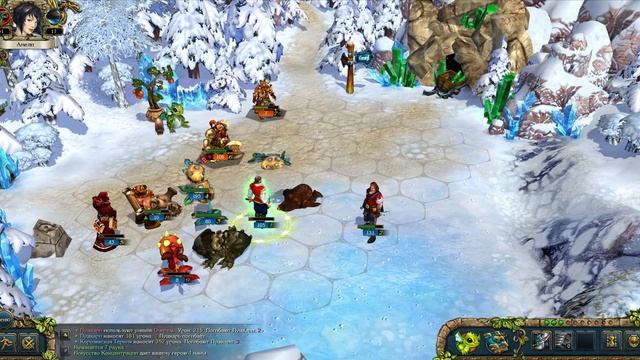 ?King's Bounty Crossworlds.Прохождение #25.Континет Монтеро .?