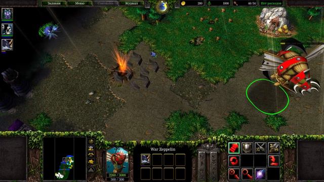 И СНОВА У МЕНЯ ГОРИТ! - И СНОВА ВАРКРАФТ! - ФИНАЛ КАМПАНИИ СОЮЗ СУЩЕСТВ! - Warcraft 3 #4 смотреть онлайн
