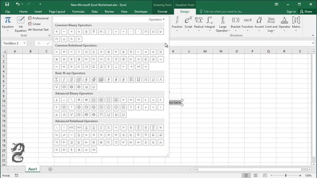 How to type Minus-Plus symbol in Excel смотреть онлайн