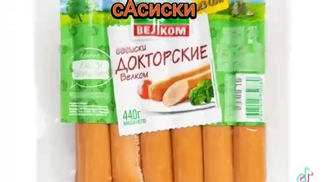 суп картошка огурец ???