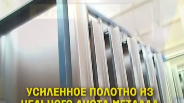 Входные металлические двери БУЛЬДОРС смотреть онлайн