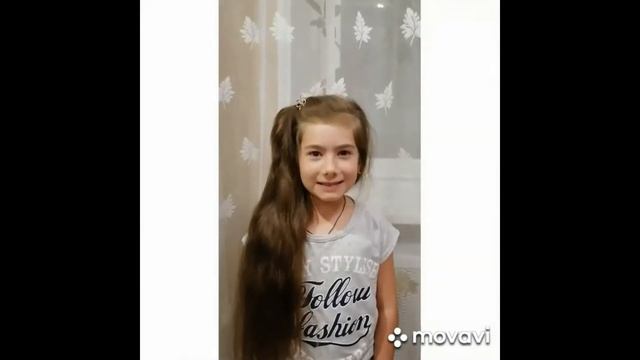 Поздравление Марии Владимировне Большаковой от 2 "Д" смотреть онлайн