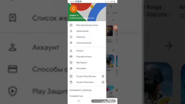 КАК ДОНАТИТЬ ЕСЛИ "БЕЛАЙН НЕДОСТУПЕН" смотреть онлайн