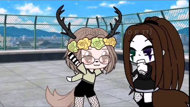 кто твой краш? meme~[🧦💞] Я ЖИВ :_] смотреть онлайн