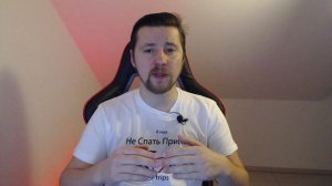 Как собрать велосипед #5 Покупка карбоновой велосипедной рамы на AliExpress