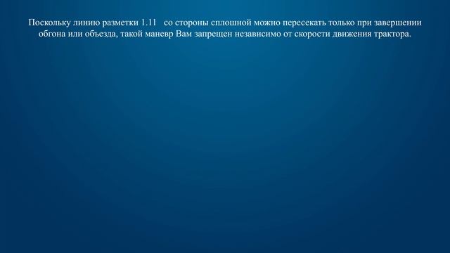 Учим Делать Красиво