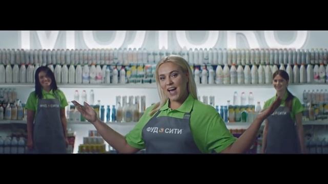 ОПЦ "ФУД СИТИ": Покупаем, продаём и чуть чуть ещё поём (2015) смотреть онлайн