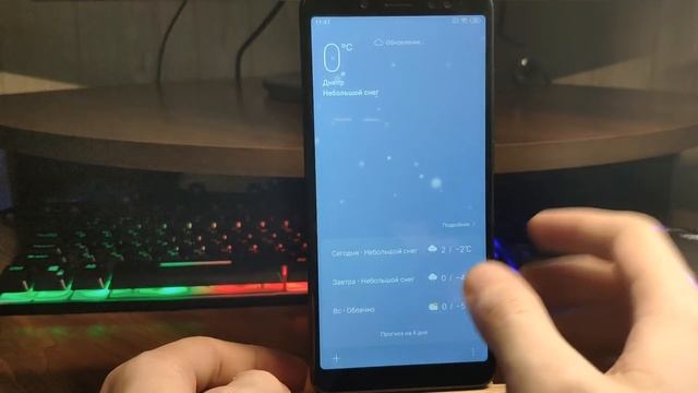 MIUI 10 GLOBAL BETA 8.12.13 - ОБЗОР ПРОШИВКИ | ОДНИ ФИКСЫ смотреть онлайн